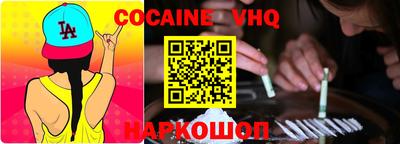 jwh Кумертау