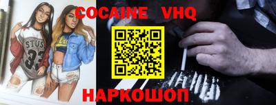 стафф Кулебаки