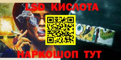 jwh Кумертау