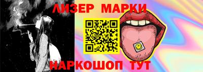 jwh Кумертау