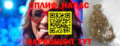 крисы Ликино-Дулёво