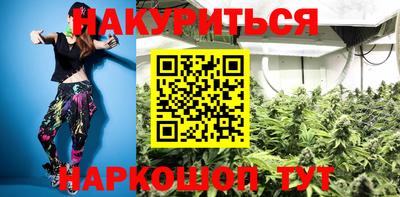 jwh Кумертау