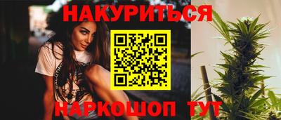 стафф Кулебаки
