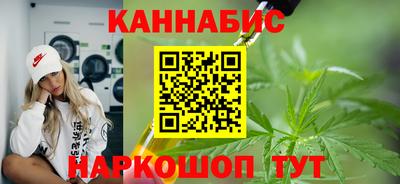 мескалин Кунгур