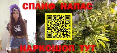 мескалин Кунгур