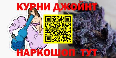 мескалин Кунгур