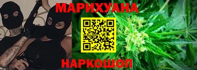 мескалин Кунгур