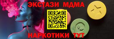 jwh Кумертау