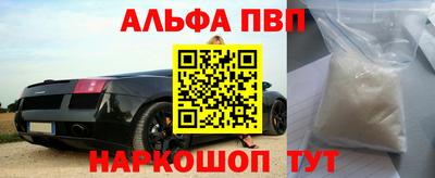 jwh Кумертау