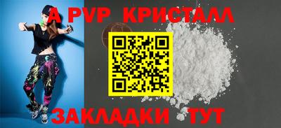 jwh Кумертау