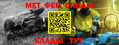 крисы Ликино-Дулёво