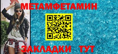 jwh Кумертау