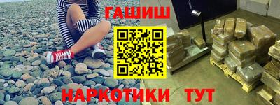 стафф Кулебаки