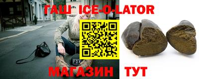 стафф Кулебаки