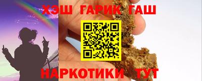стафф Кулебаки