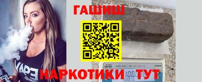 jwh Кумертау