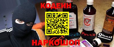 jwh Кумертау