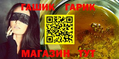 стафф Кулебаки