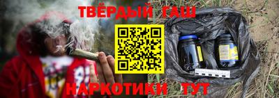мескалин Кунгур