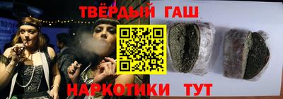 мескалин Кунгур