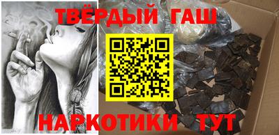 jwh Кумертау