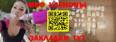 jwh Кумертау